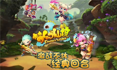 探索吉鹿力问答社区,发现更多有关劳动仲裁已经判决,对方(公司)要上诉,是否可能会赔付更多?的知识