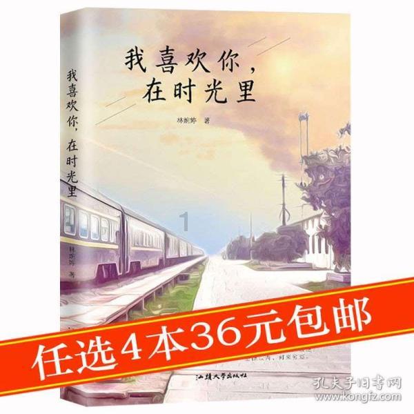 试镜机会