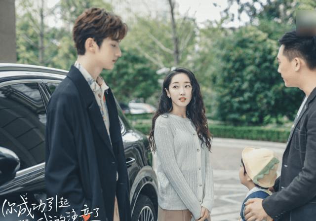 学前免基本费一定要独生子女证吗游戏画面