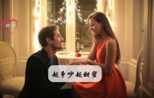 亲爱的金主大人