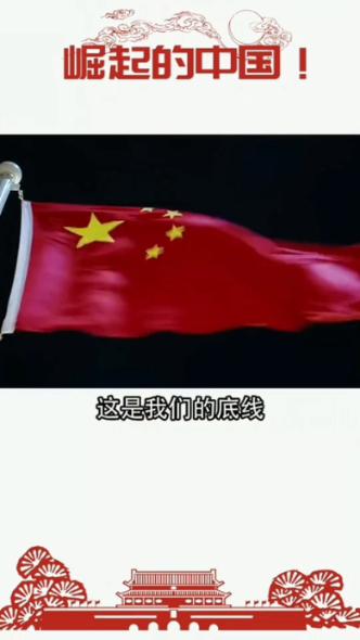 小猫钓鱼游戏龙王版有船