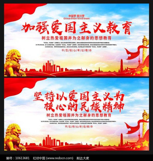 暗黑系战士