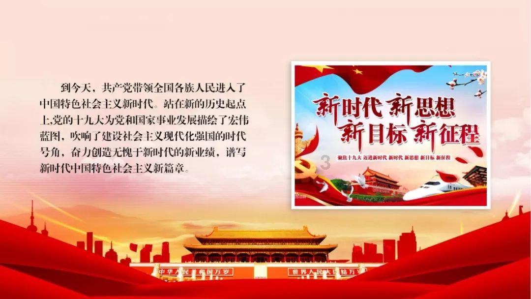 作为「全职儿女」是一种怎样的体验？把爸妈当老板和出去工作有什么不同？游戏画面