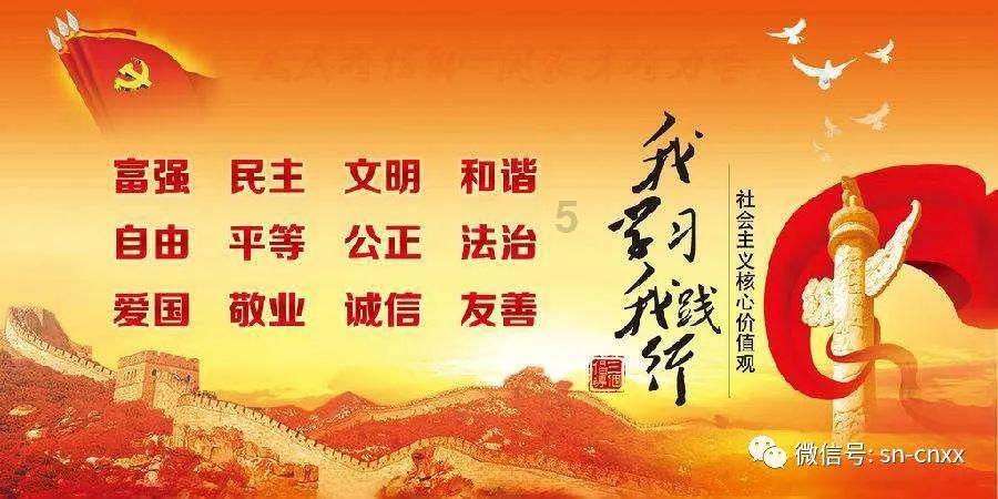 4399战神录