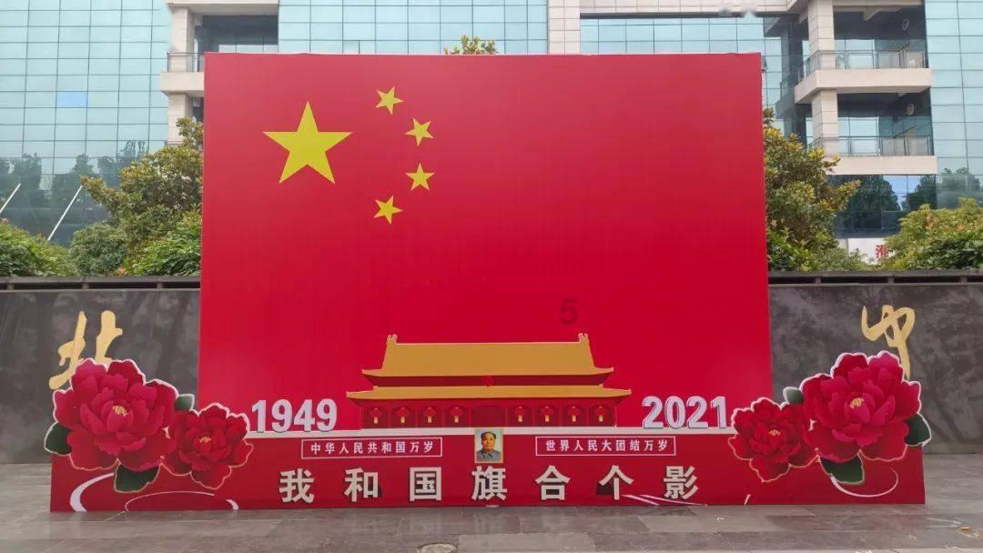 我的世界记忆卡