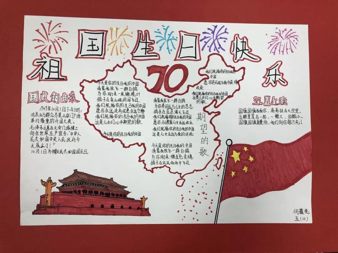 侦察英雄：两极分化的故事