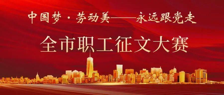 贝儿公主的晚礼服