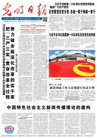 蓝狐视频