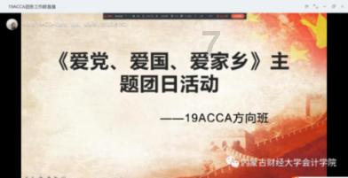 探索《亲爱的自己》讲述一个怎么样的故事?的新红迪网社区