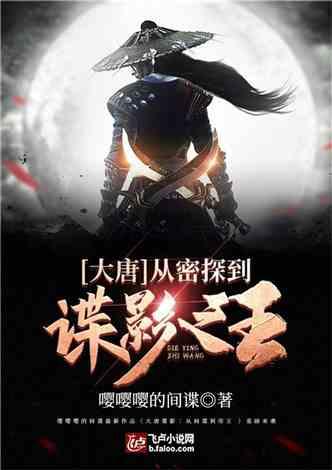 逃离诡异的古庙