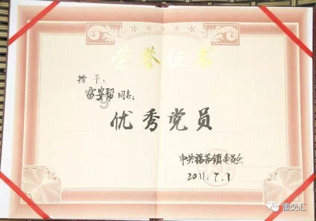 爱旅行的芭比