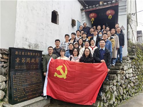 球球大作战下载最新版