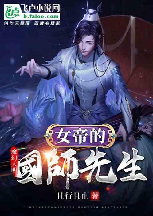 速算小天才